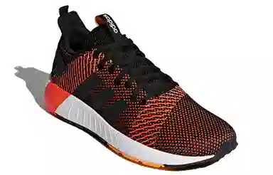 adidas neo Questar Byd