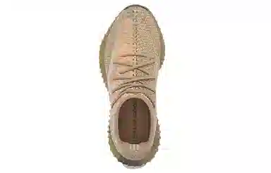 adidas originals Yeezy Boost 350 V2 Sand Taupe