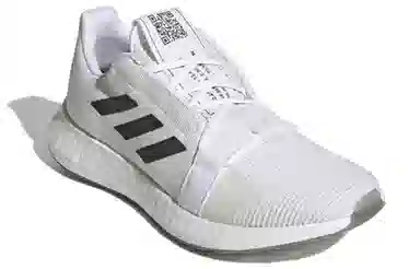 adidas Senseboost Go