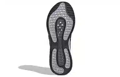 adidas Supernova