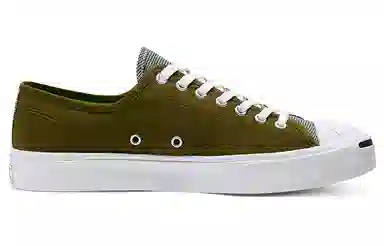 Converse Jack Purcell Low Top Dark Green