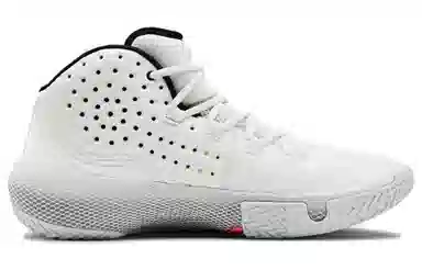 Under Armour Hovr Havoc 2