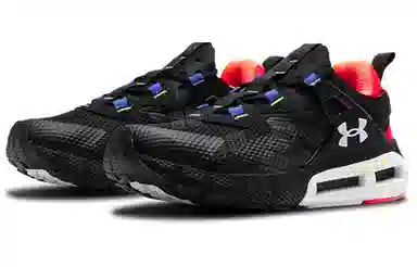 Under Armour Hovr Mega Mvmnt