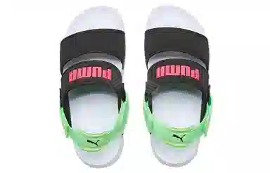 Puma Leadcat Ylm Lite