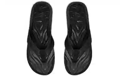 Under Armour Marathon Key IV