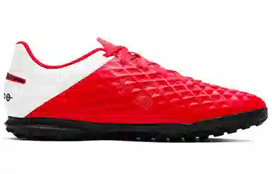 Nike Legend