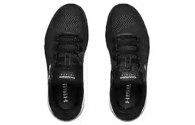 Under Armour Charged Intake 4