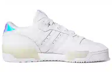 adidas originals Rivalry Low