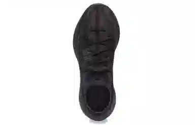 adidas originals Yeezy Boost 380 "Onyx"