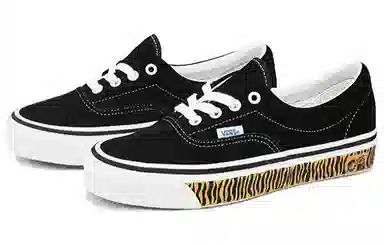 Vans Style 95 Dx