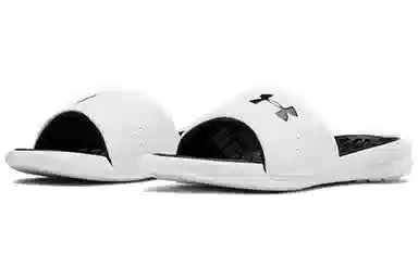 Under Armour Playmaker