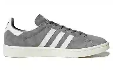 adidas originals Campus