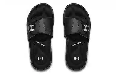 Under Armour Ignite IX