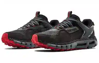 Under Armour Hovr Summit Coal Grey