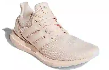 adidas Ultra Boost Pink Tint