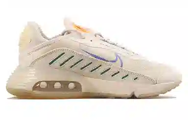 Neymar x Nike Air Max 2090