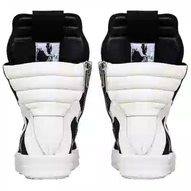 Rick Owens Geobasket 2020