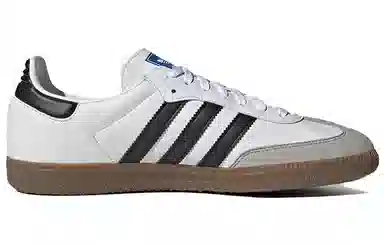 adidas Samba Vegan