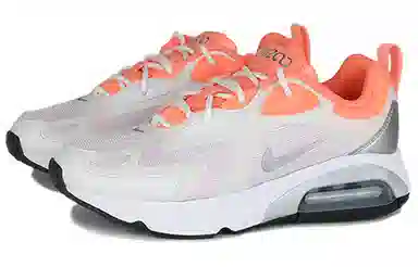 Nike Air Max 200 White Pink Purple