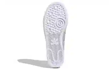 adidas originals NIZZA High