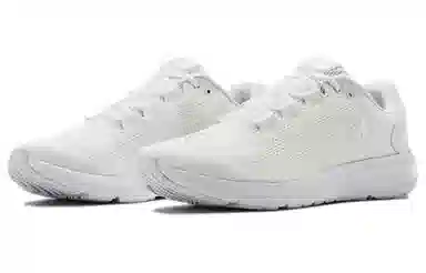 Under Armour Pursuit 2 Running