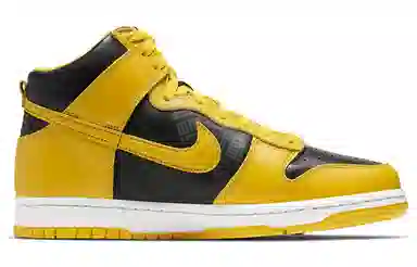 Nike Dunk SP "Varsity Maize"