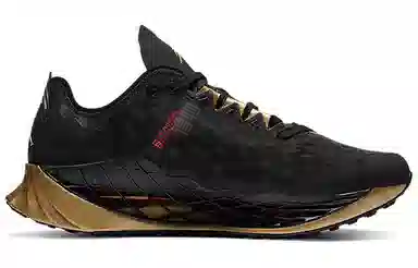 Jordan Trunner Ultimate Black Gold
