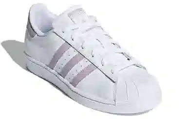adidas originals Superstar