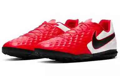 Nike Legend