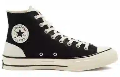 Converse 1970s Psychedelic Hoops Chuck Black White