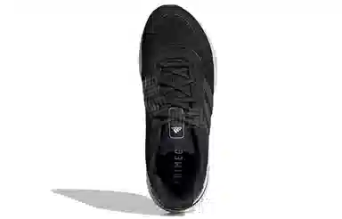 adidas Supernova