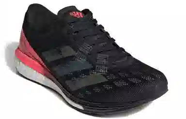 adidas Adizero Boston 9