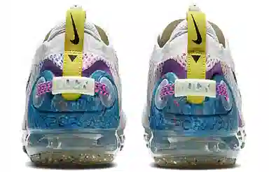Nike Vapormax 2020 FK Pure Platinum