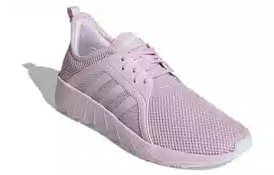adidas Khoe Run