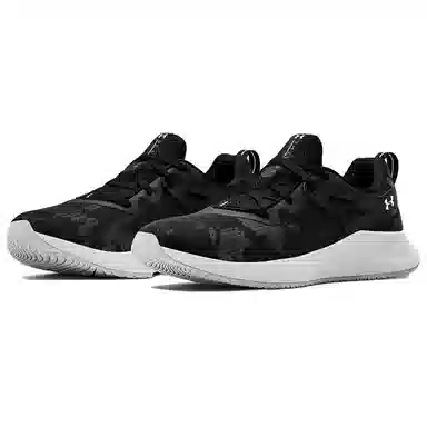 Under Armour Charged Breathe Tr 2