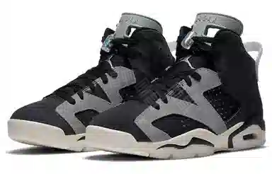 Jordan Air Jordan 6 Retro "Tech Chrome"