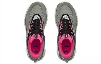 Under Armour Hovr Summit Gravity Green