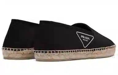 Prada Casual Sneakers Black