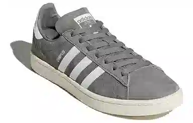 adidas originals Campus