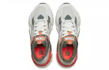 x PUMA Rs-G