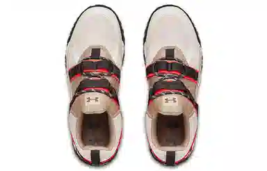 Under Armour Valsetz Trek