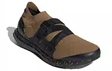 HYKE x adidas Ultraboost AH-001