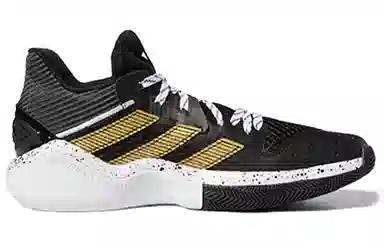 adidas Harden Stepback 1 Black Gold