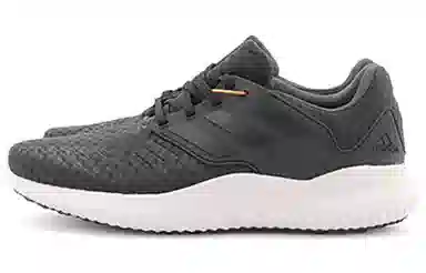 adidas Alphabounce RC 2 Carbon Black