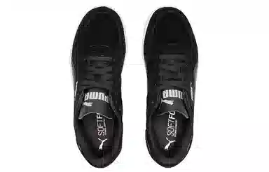 PUMA Icra Trainer SD Black