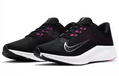 Nike Quest 3