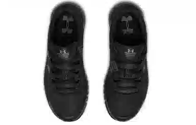 Under Armour Micro G Pursuit