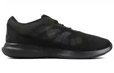 adidas Coreracer