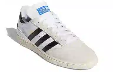 adidas Busenitz