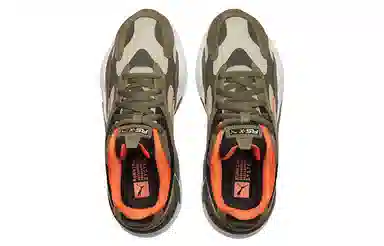 Puma Rs-X³ Camo
